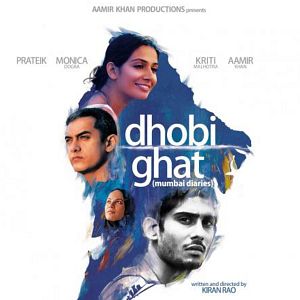 Bilder Bombay Diaries