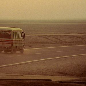 Bilder Son of Babylon