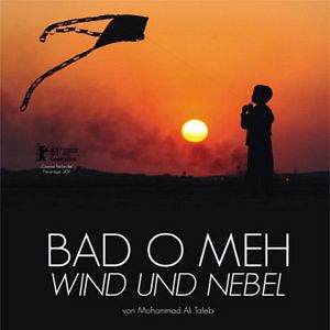 Bilder Bad o meh - Wind und Nebel