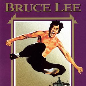 Bilder Todesgrüße aus Shanghai