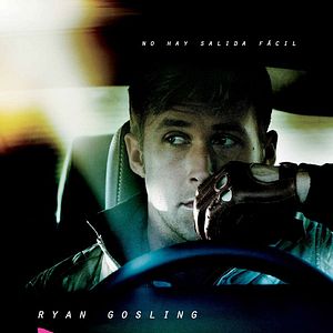 Bilder Drive