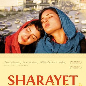 Bilder Sharayet - Eine Liebe in Teheran