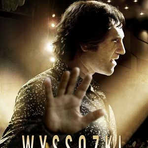 Bilder Wyssozki - Danke, für mein Leben