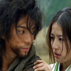 Bilder Die verborgene Festung - Hidden Fortress