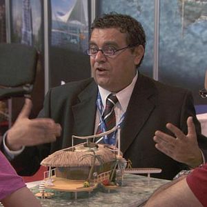 Bilder Futures Market