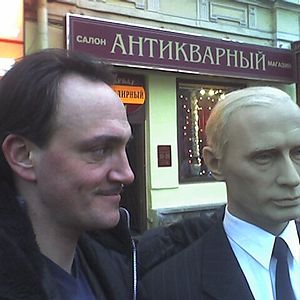 Bilder Der Fall Chodorkowski