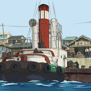 Bilder Goro Miyazaki