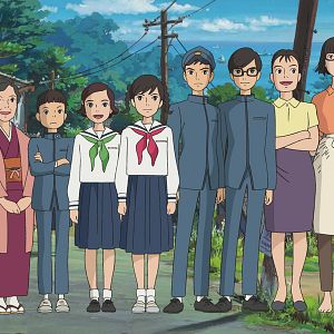 Bilder Goro Miyazaki