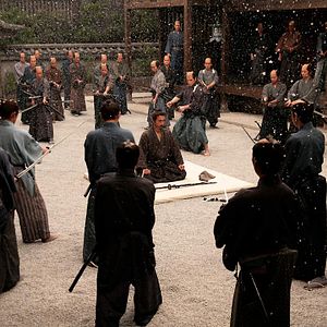 Bilder Takashi Miike