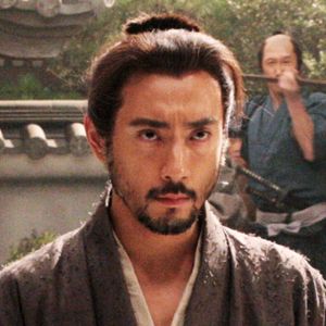 Bilder Ebizô Ichikawa