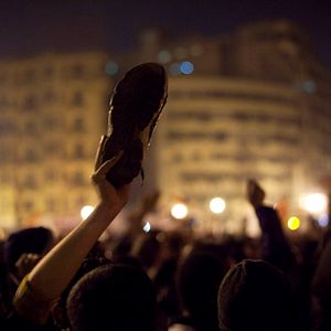 Bilder Tahrir