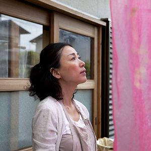 Bilder Hanezu no tsuki