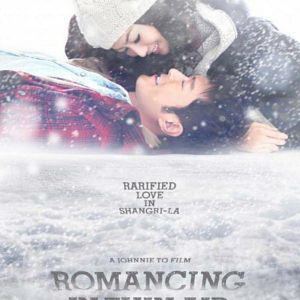 Bilder Romancing In Thin Air