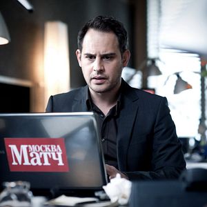 Bilder Die Vierte Macht