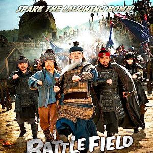 Bilder Krieg der Königreiche - Battlefield of Heroes