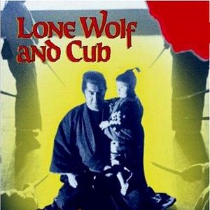 Bilder Okami 2 - Am Totenfluss