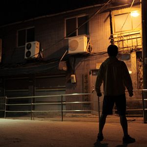 Bilder Invasion of Alien Bikini