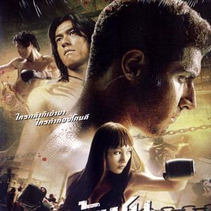 Bilder Thai Box Fighter