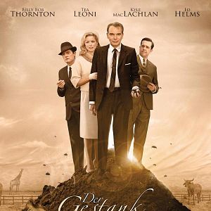 Bilder Der Gestank des Erfolges