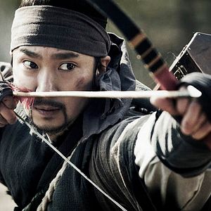 Bilder War of the Arrows