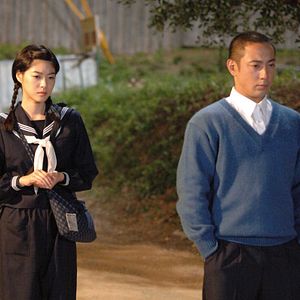 Bilder Kaiten - Human Torpedo War