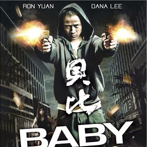 Bilder Baby - Live Fast. Kill Young.