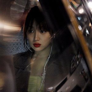 Bilder Like Someone In Love