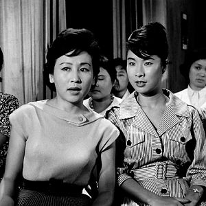 Bilder Hanyo - Das Hausmädchen