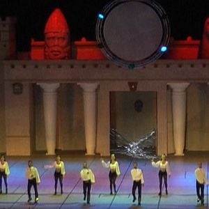 Bilder Anadolu Ateşi 3D