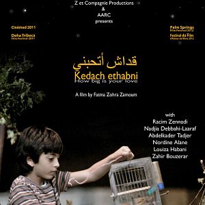 Bilder Kedach ethabni