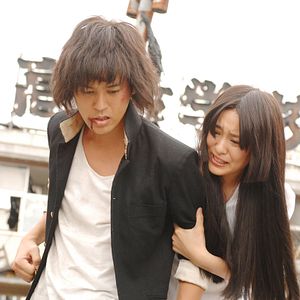 Bilder For Love’s Sake