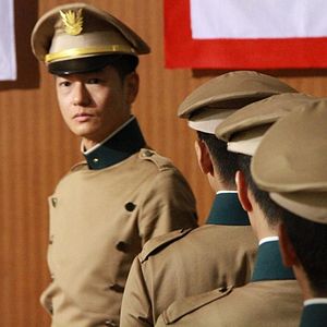 Bilder 11.25 The Day Mishima chose his own fate