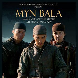 Bilder Myn Bala - Krieger der Steppe