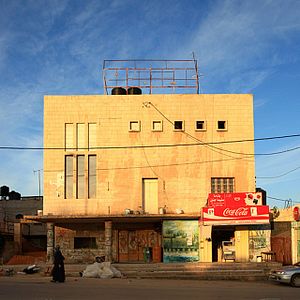 Bilder Cinema Jenin