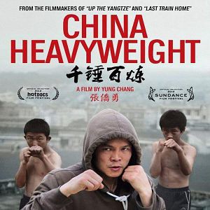 Bilder China Heavyweight
