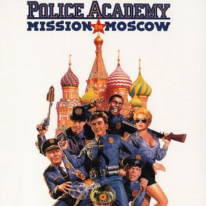 Bilder Police Academy 7 – Mission in Moskau