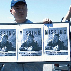 Bilder Ai Weiwei: Never Sorry