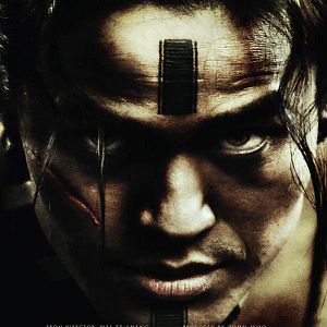 Bilder Warriors Of The Rainbow