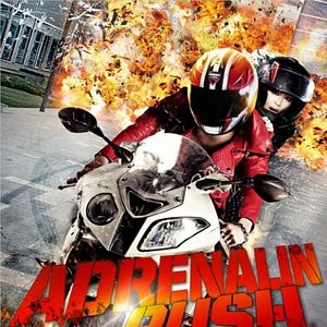 Bilder Adrenaline Rush