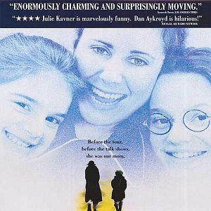 Bilder Showtime - Hilfe, meine Mama ist ein Star