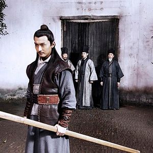 Bilder The Sword Identity