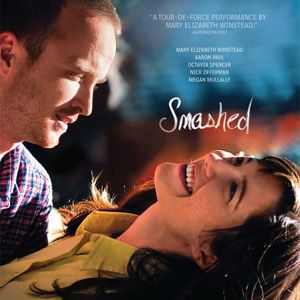 Bilder Smashed
