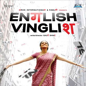 Bilder Englisch für Anfänger