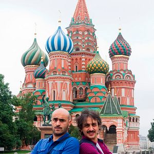 Bilder Moskow's Code: Temel