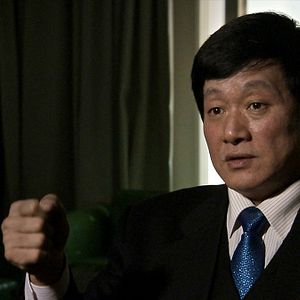 Bilder Camp 14: Total Control Zone