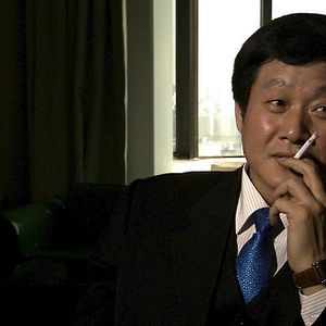 Bilder Camp 14: Total Control Zone