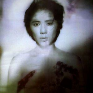 Bilder Schwarzer Regen