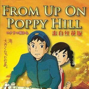 Bilder Der Mohnblumenberg