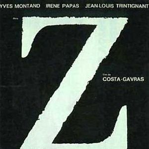 Bilder Z - Anatomie eines politischen Mordes