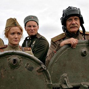 Bilder Die Sonne, die uns täuscht 2 - Zitadelle